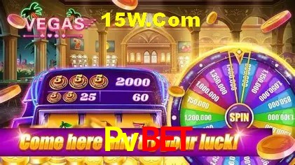 Bônus de Boas-vindas Pvbet